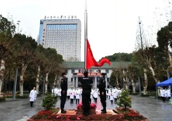 ���Y��չ���� �@���҂�����ć�(gu��)���o(h��)�l(w��i)�(du��)